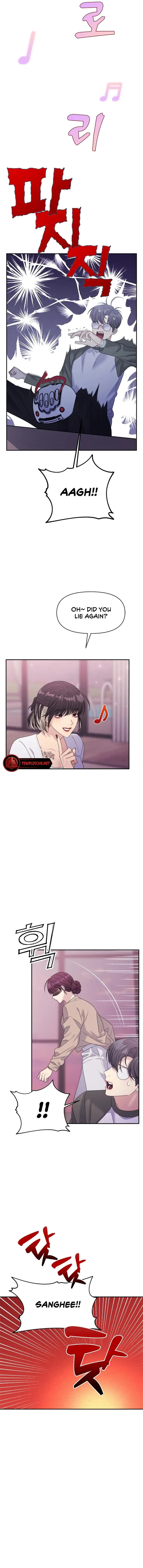 Read Couple Breaker chapter 45 image 12 on Lezhin