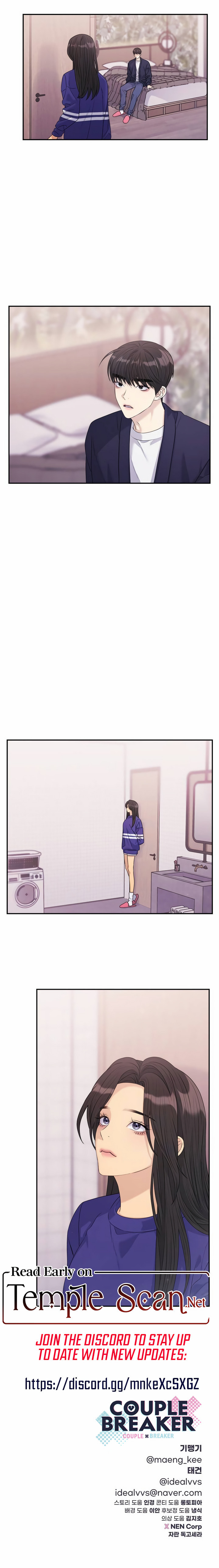 Read Couple Breaker chapter 47 image 14 on Lezhin