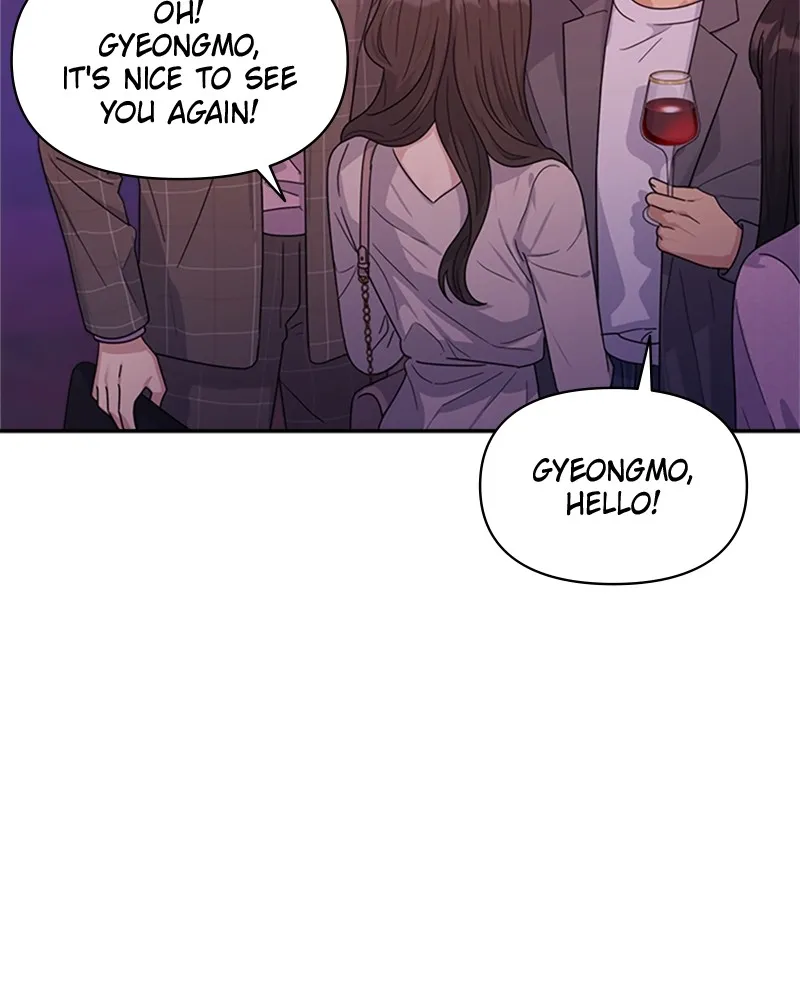 Read Couple Breaker chapter 5 image 125 on Lezhin