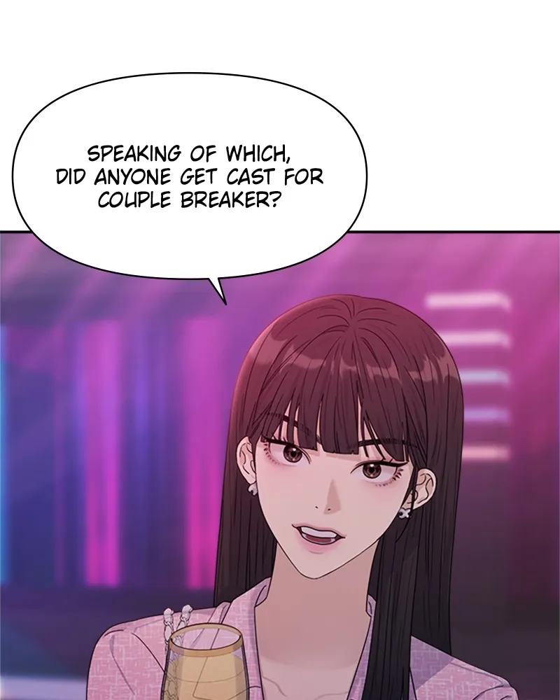 Read Couple Breaker chapter 5 image 127 on Lezhin