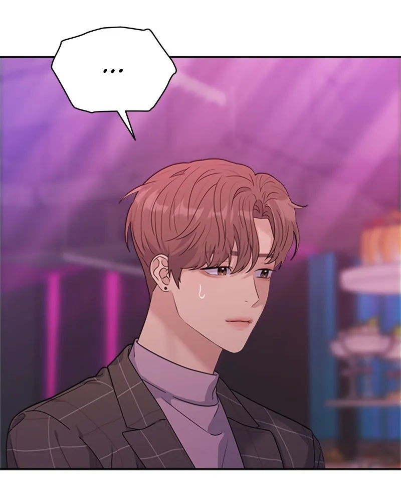 Read Couple Breaker chapter 5 image 139 on Lezhin