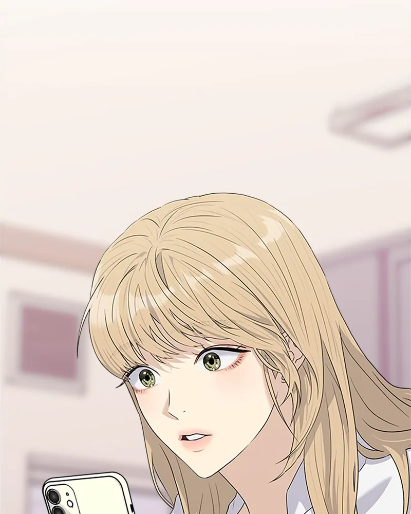 Read Couple Breaker chapter 5 image 14 on Lezhin