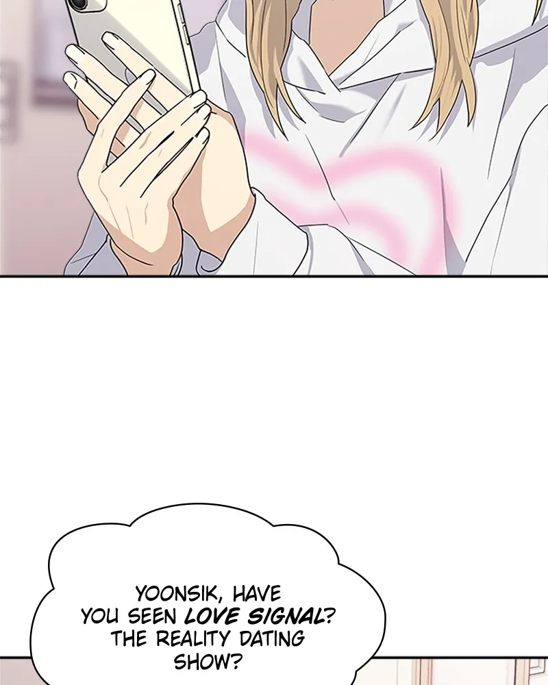Read Couple Breaker chapter 5 image 15 on Lezhin