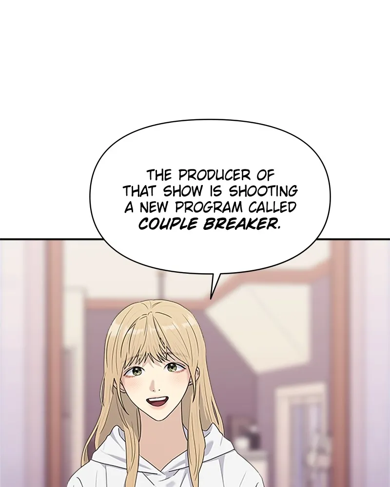 Read Couple Breaker chapter 5 image 17 on Lezhin