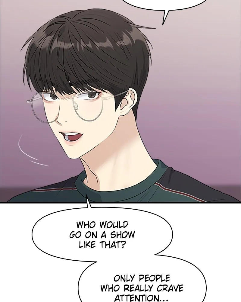 Read Couple Breaker chapter 5 image 21 on Lezhin