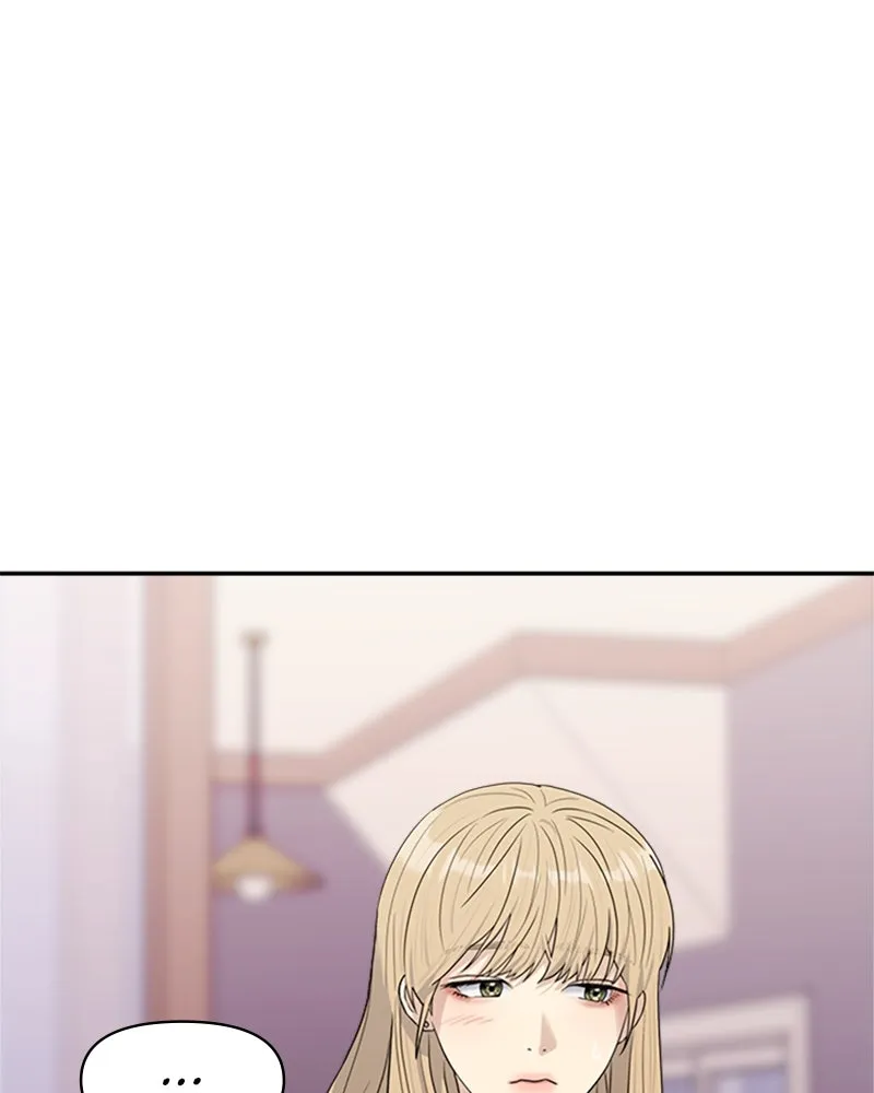 Read Couple Breaker chapter 5 image 24 on Lezhin