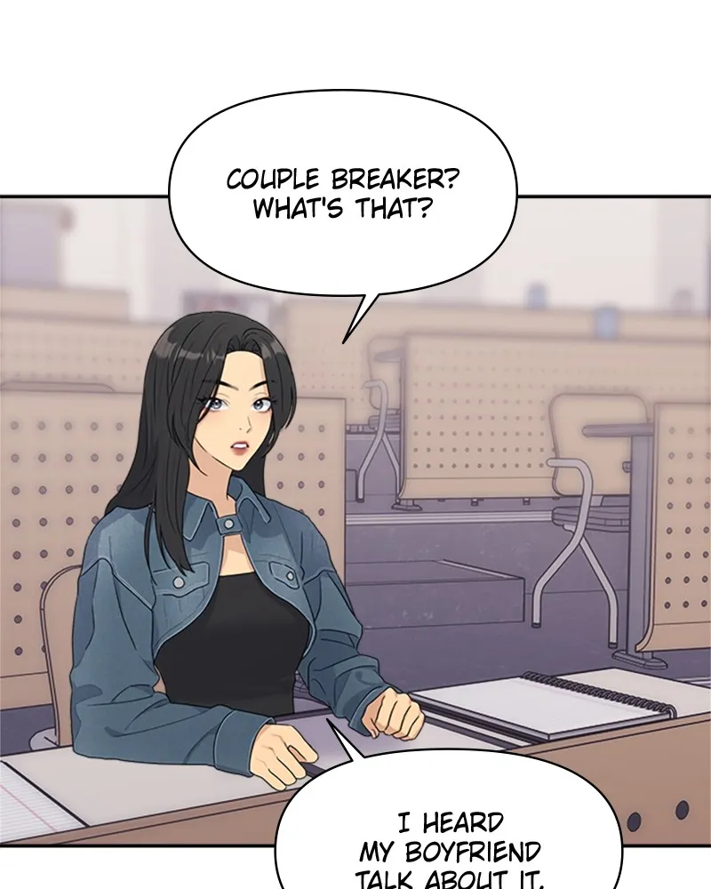 Read Couple Breaker chapter 5 image 35 on Lezhin