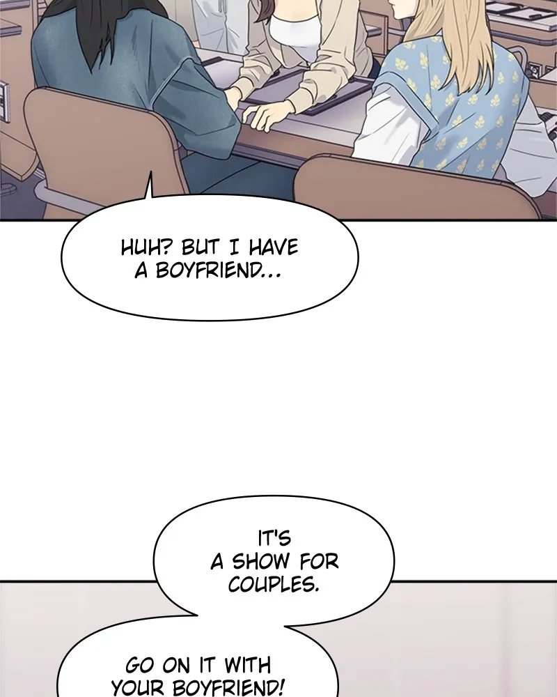 Read Couple Breaker chapter 5 image 37 on Lezhin