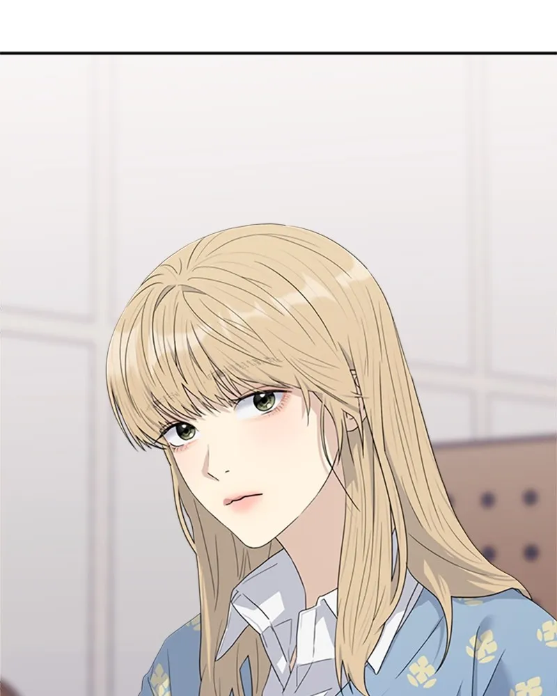 Read Couple Breaker chapter 5 image 43 on Lezhin