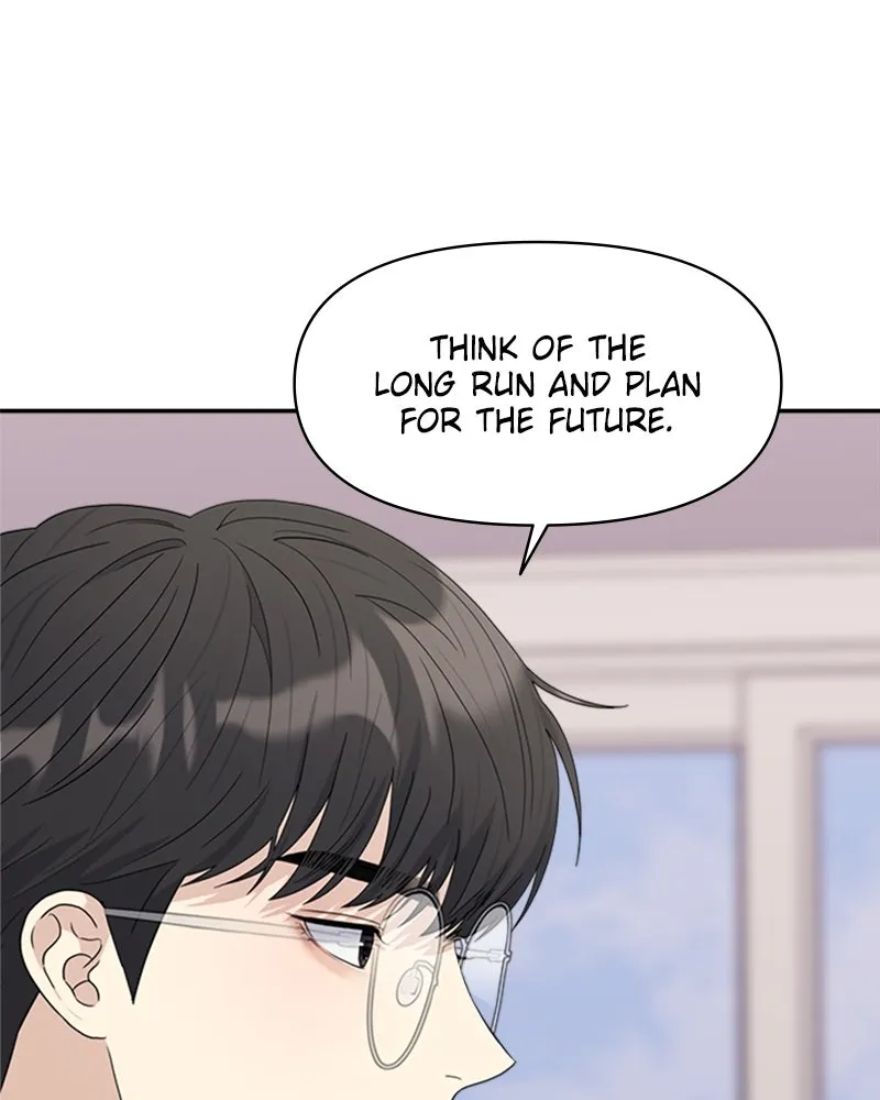 Read Couple Breaker chapter 5 image 57 on Lezhin