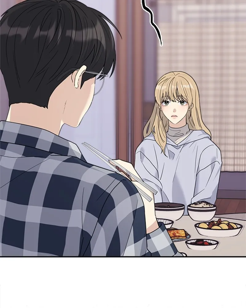Read Couple Breaker chapter 5 image 59 on Lezhin