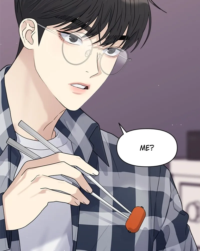 Read Couple Breaker chapter 5 image 61 on Lezhin
