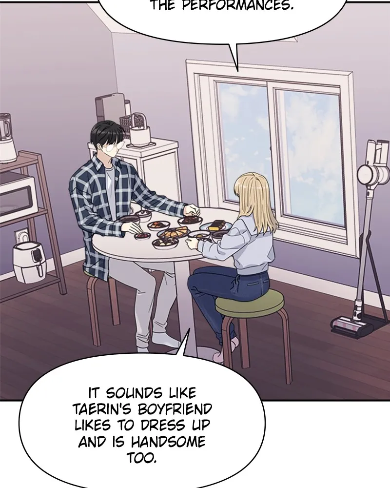 Read Couple Breaker chapter 5 image 64 on Lezhin