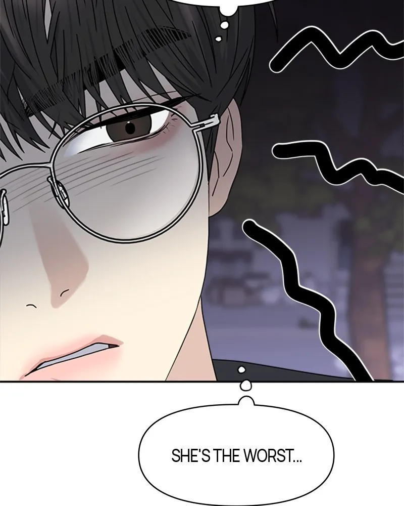 Read Couple Breaker chapter 5 image 77 on Lezhin