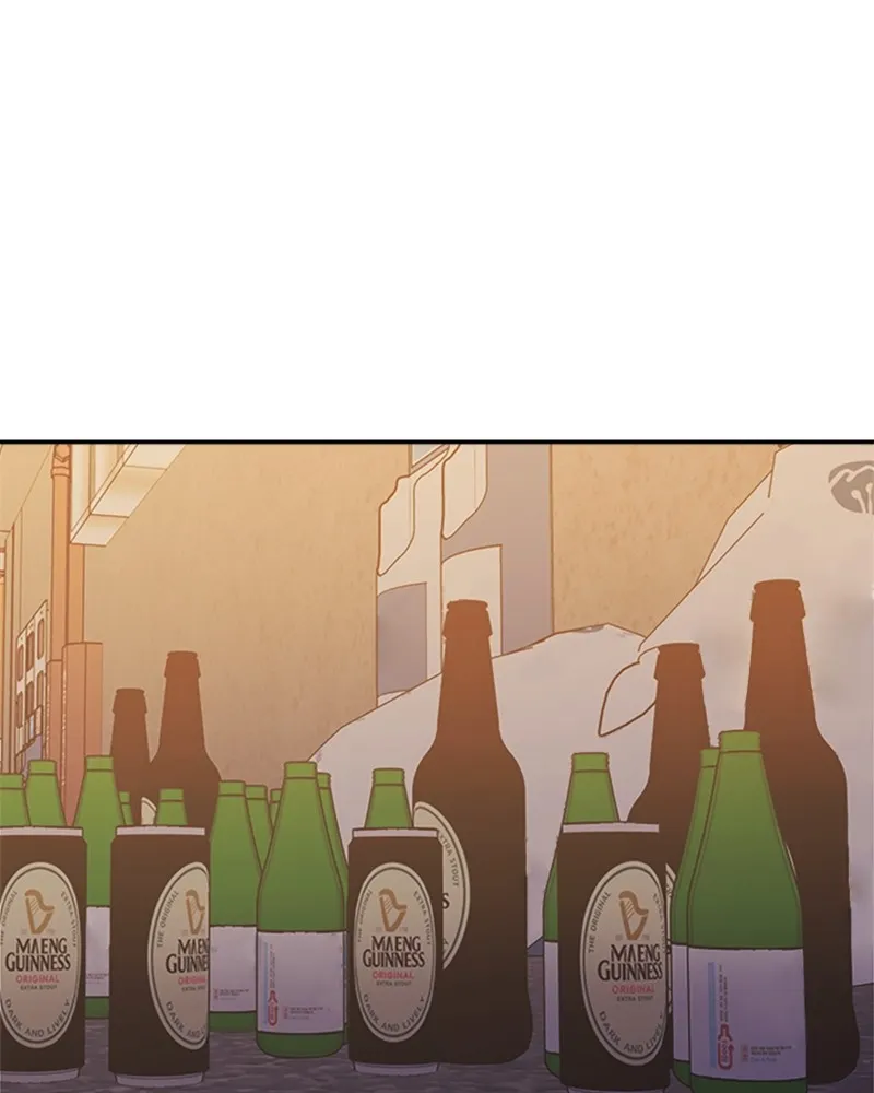 Read Couple Breaker chapter 5 image 86 on Lezhin