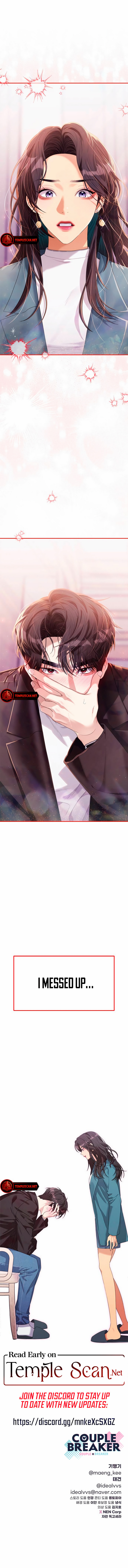 Read Couple Breaker chapter 50 image 14 on Lezhin