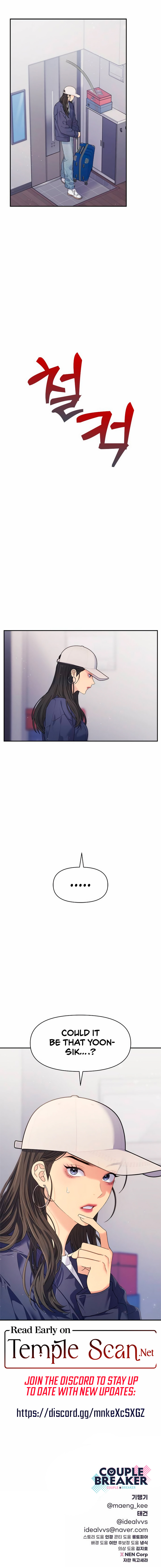 Read Couple Breaker chapter 52 image 9 on Lezhin