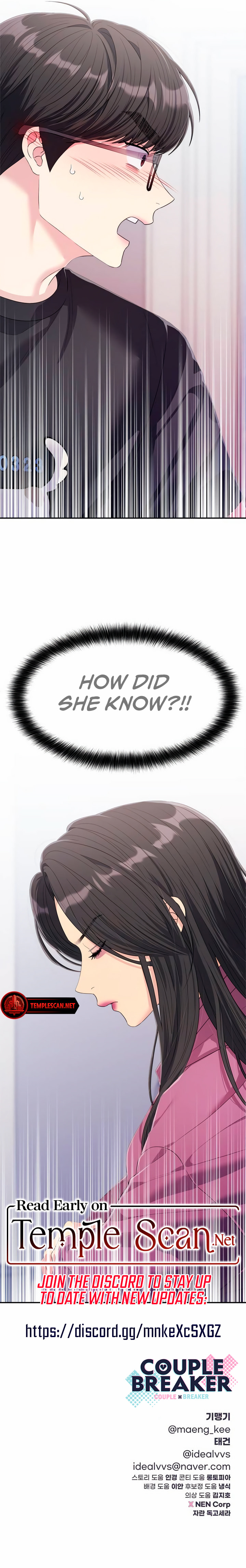 Read Couple Breaker chapter 53 image 8 on Lezhin
