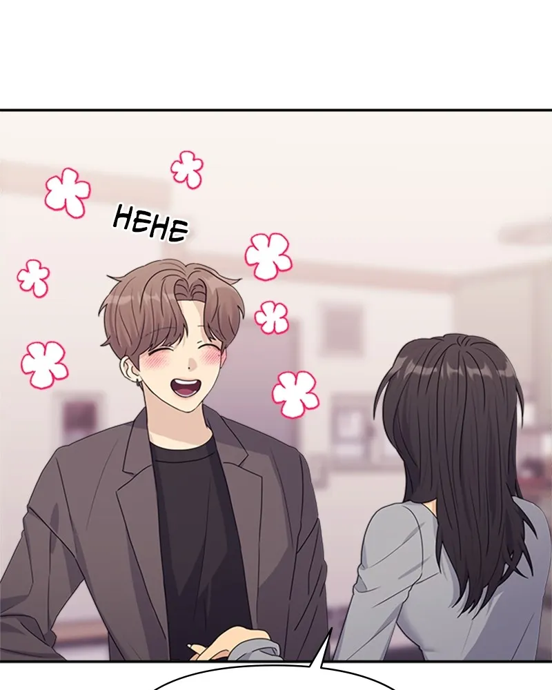 Read Couple Breaker chapter 6 image 108 on Lezhin