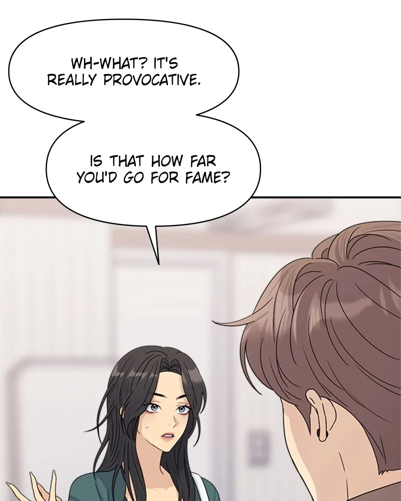 Read Couple Breaker chapter 6 image 11 on Lezhin
