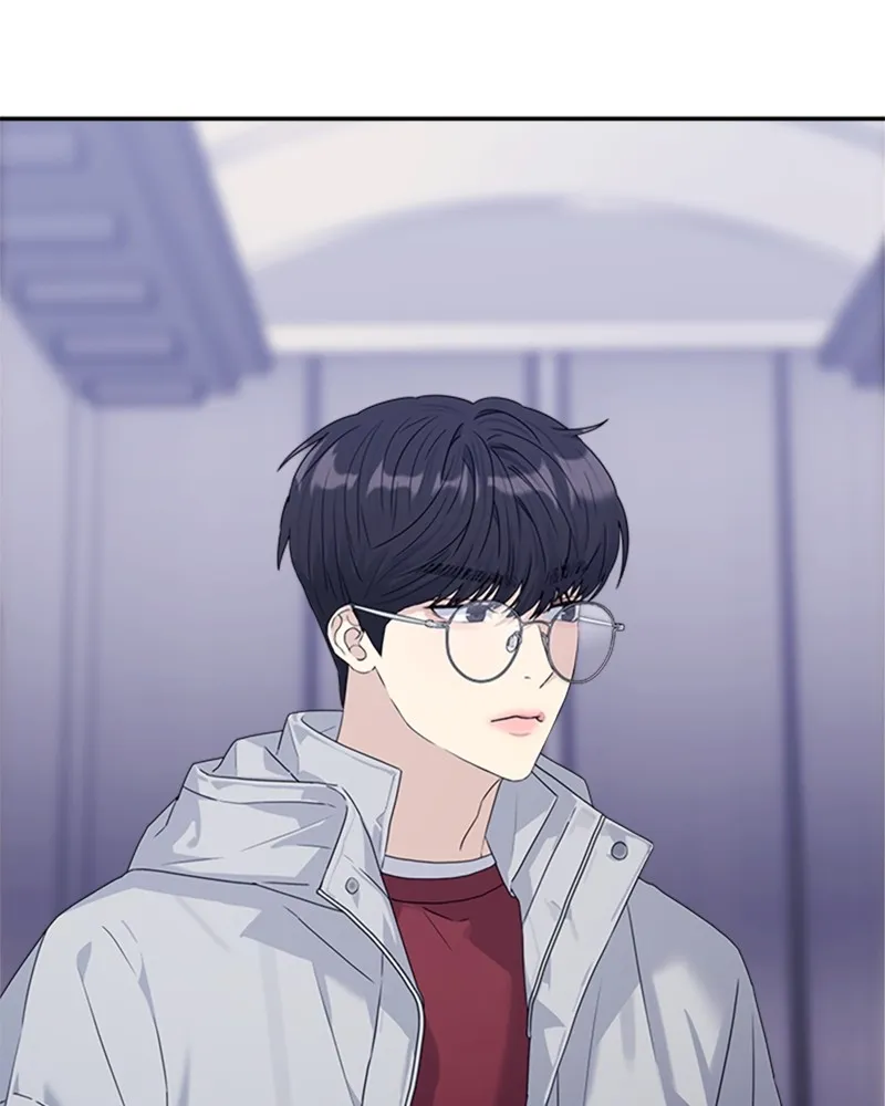 Read Couple Breaker chapter 6 image 147 on Lezhin