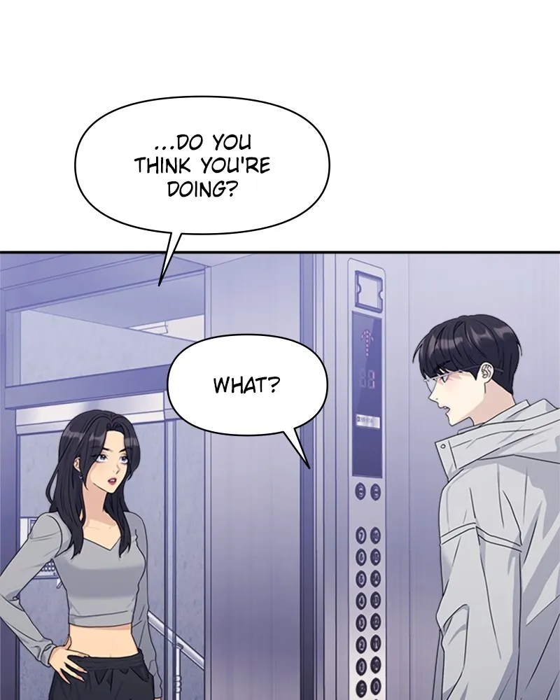 Read Couple Breaker chapter 6 image 151 on Lezhin