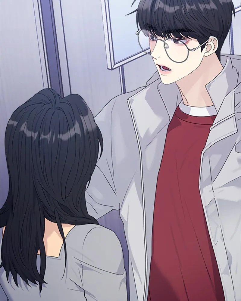 Read Couple Breaker chapter 6 image 154 on Lezhin