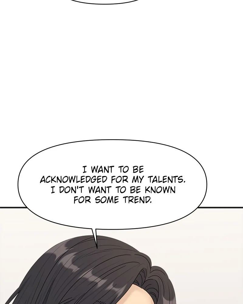 Read Couple Breaker chapter 6 image 16 on Lezhin