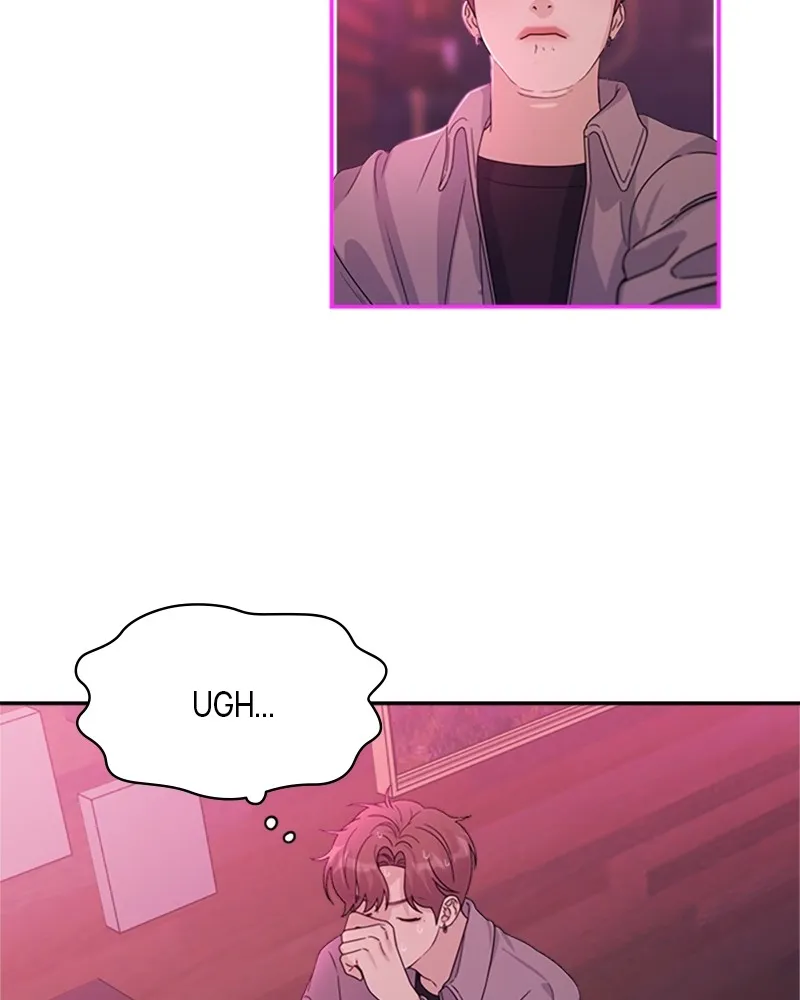 Read Couple Breaker chapter 6 image 162 on Lezhin