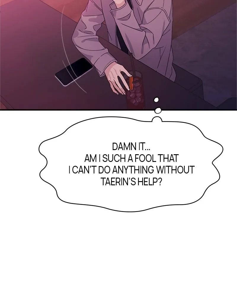 Read Couple Breaker chapter 6 image 163 on Lezhin