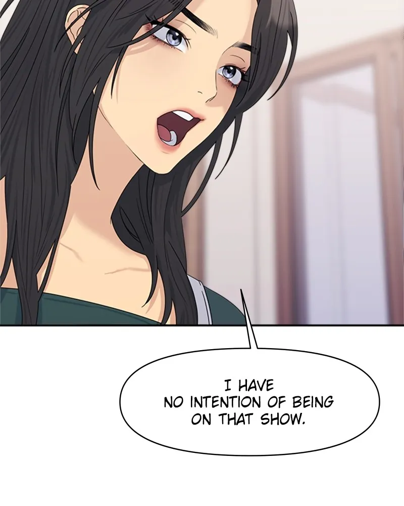Read Couple Breaker chapter 6 image 17 on Lezhin