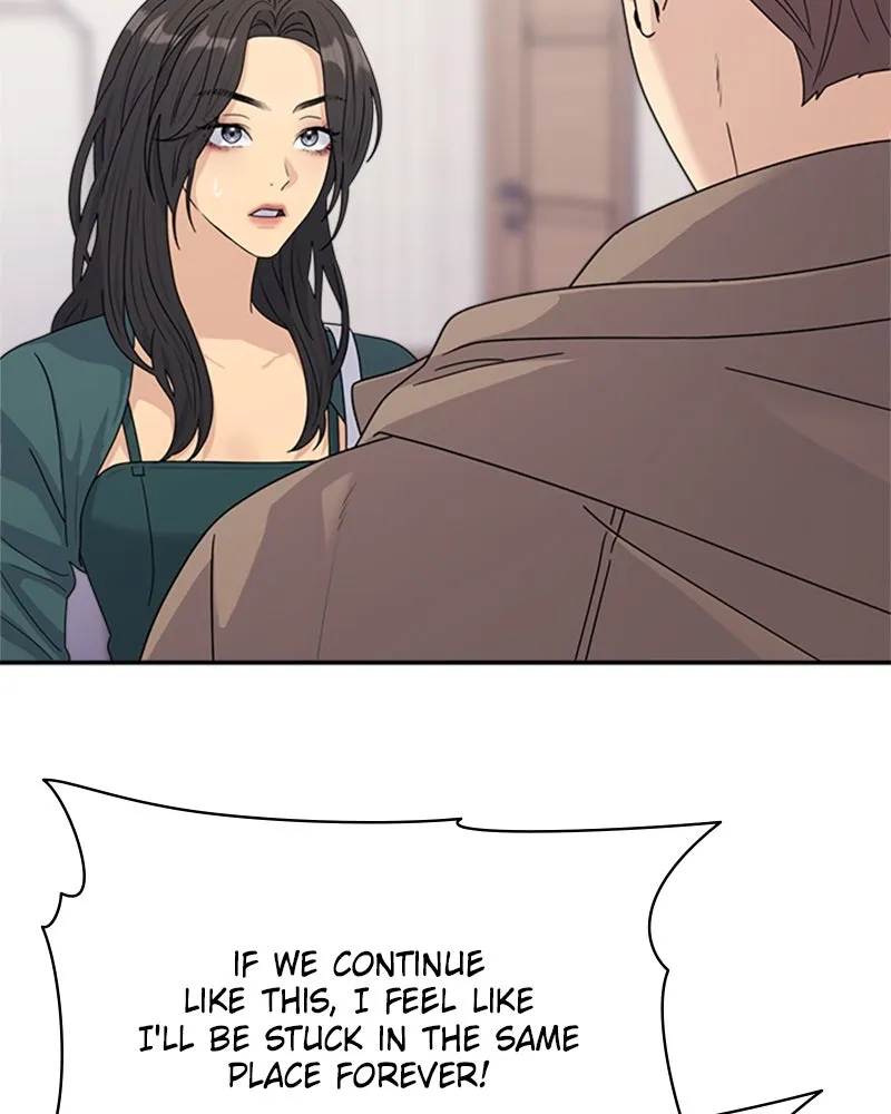 Read Couple Breaker chapter 6 image 22 on Lezhin