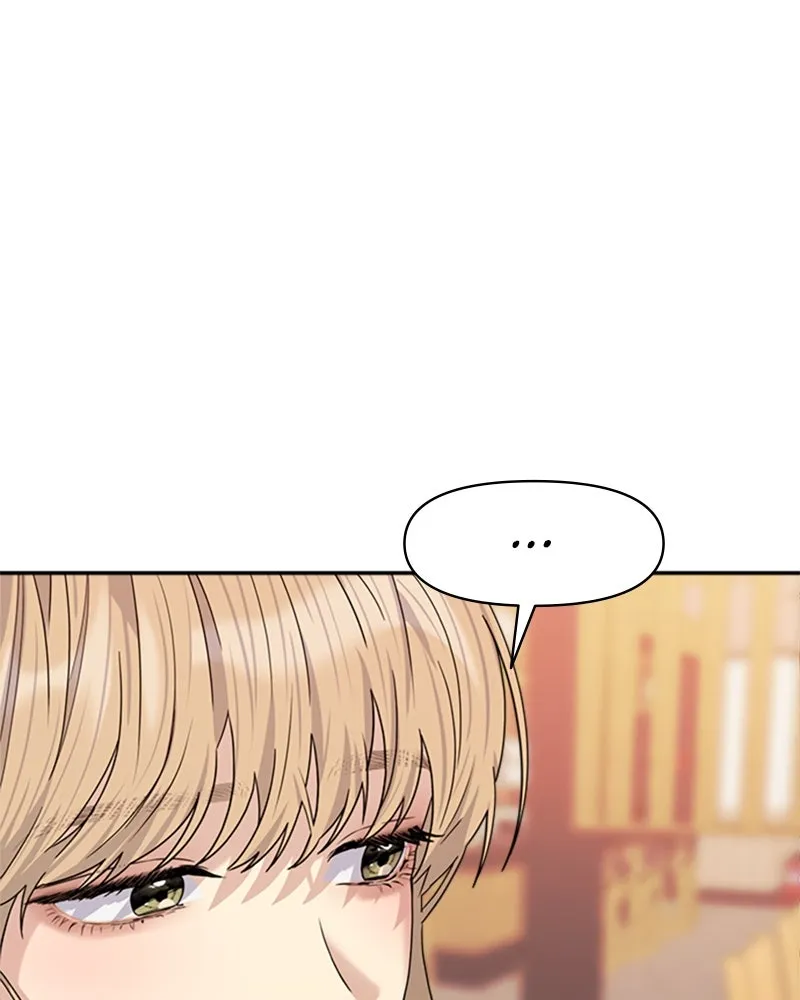 Read Couple Breaker chapter 6 image 66 on Lezhin