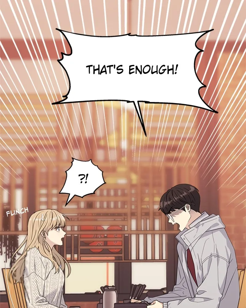 Read Couple Breaker chapter 6 image 83 on Lezhin