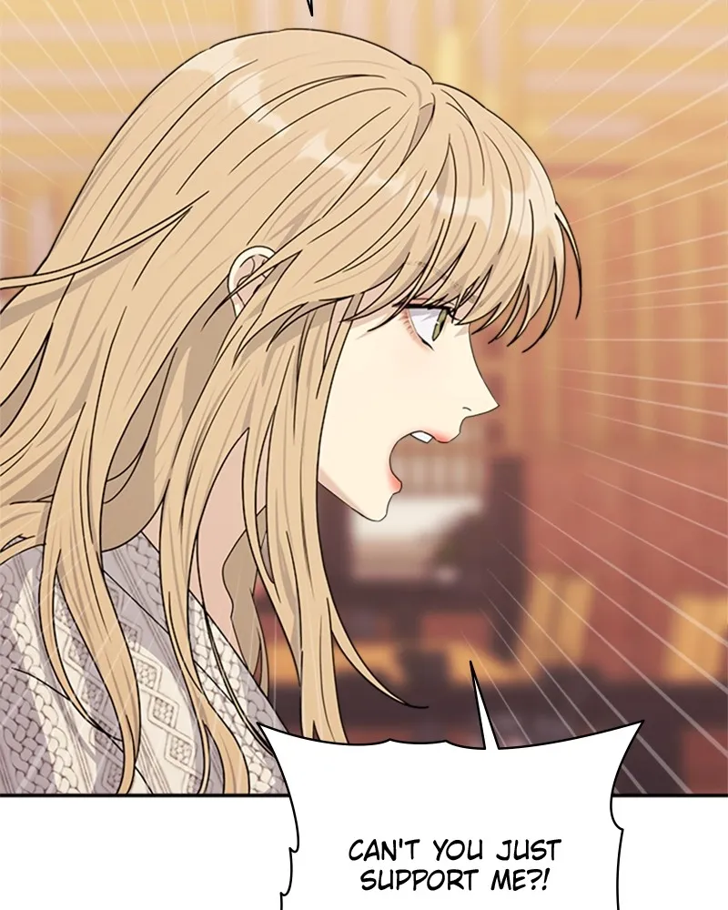 Read Couple Breaker chapter 6 image 90 on Lezhin