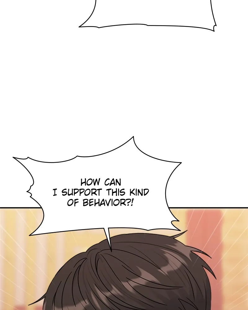 Read Couple Breaker chapter 6 image 91 on Lezhin
