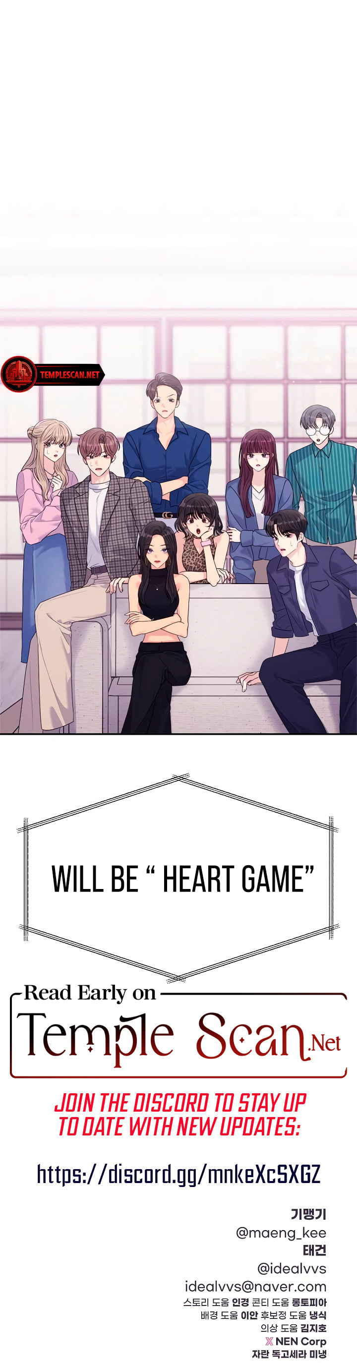 Read Couple Breaker chapter 61 image 10 on Lezhin