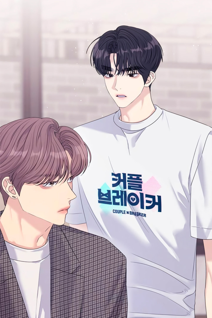 Read Couple Breaker chapter 62.2 image 2 on Lezhin