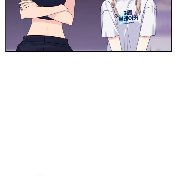 Read Couple Breaker chapter 62.2 image 22 on Lezhin