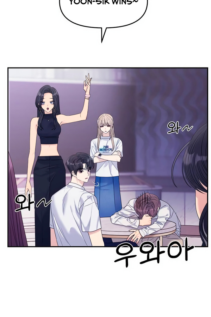 Read Couple Breaker chapter 62.2 image 26 on Lezhin