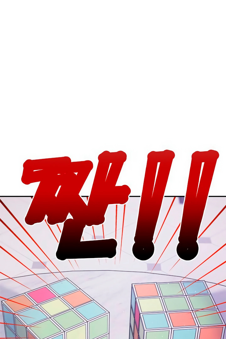 Read Couple Breaker chapter 62.2 image 35 on Lezhin