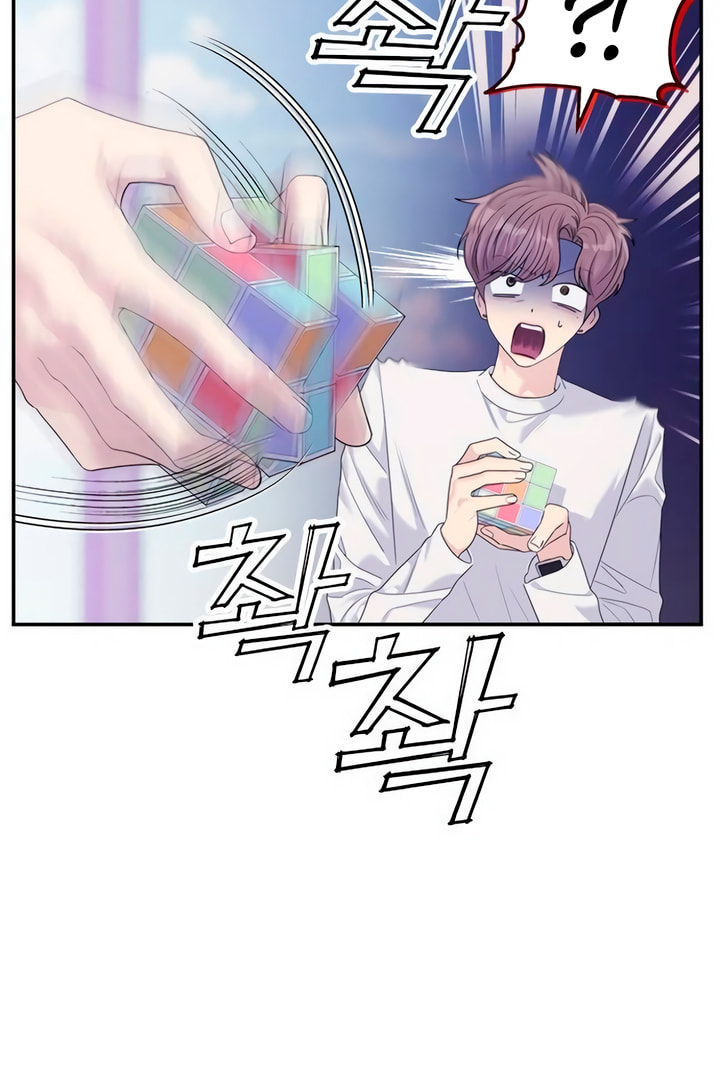 Read Couple Breaker chapter 62.2 image 39 on Lezhin