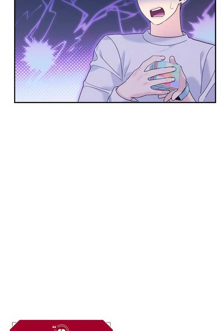 Read Couple Breaker chapter 62.2 image 42 on Lezhin