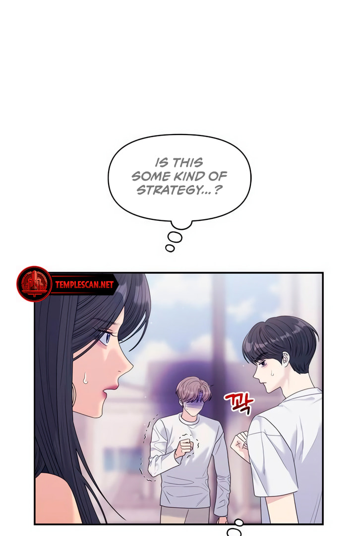 Read Couple Breaker chapter 62.2 image 47 on Lezhin
