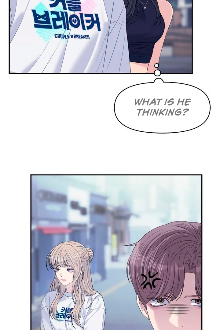 Read Couple Breaker chapter 62.2 image 70 on Lezhin