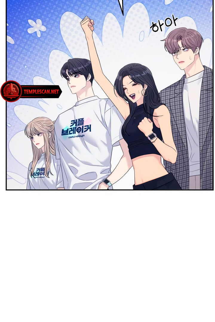 Read Couple Breaker chapter 62.2 image 72 on Lezhin