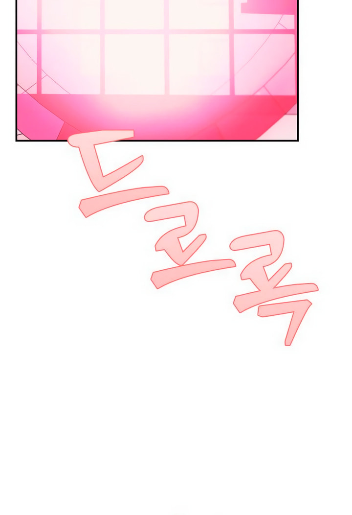 Read Couple Breaker chapter 62.2 image 78 on Lezhin