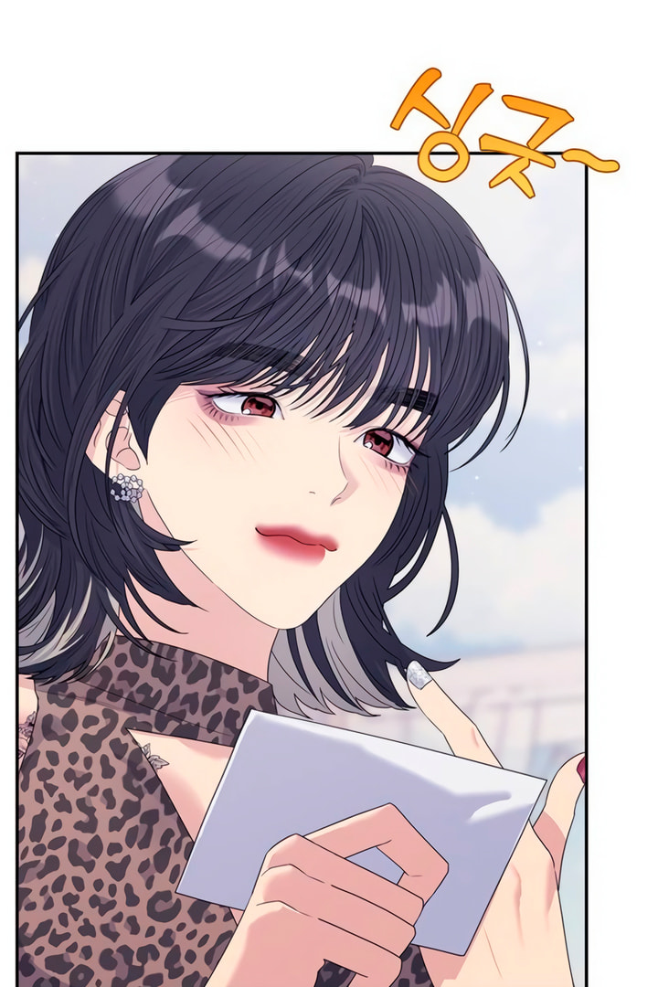 Read Couple Breaker chapter 62.2 image 80 on Lezhin