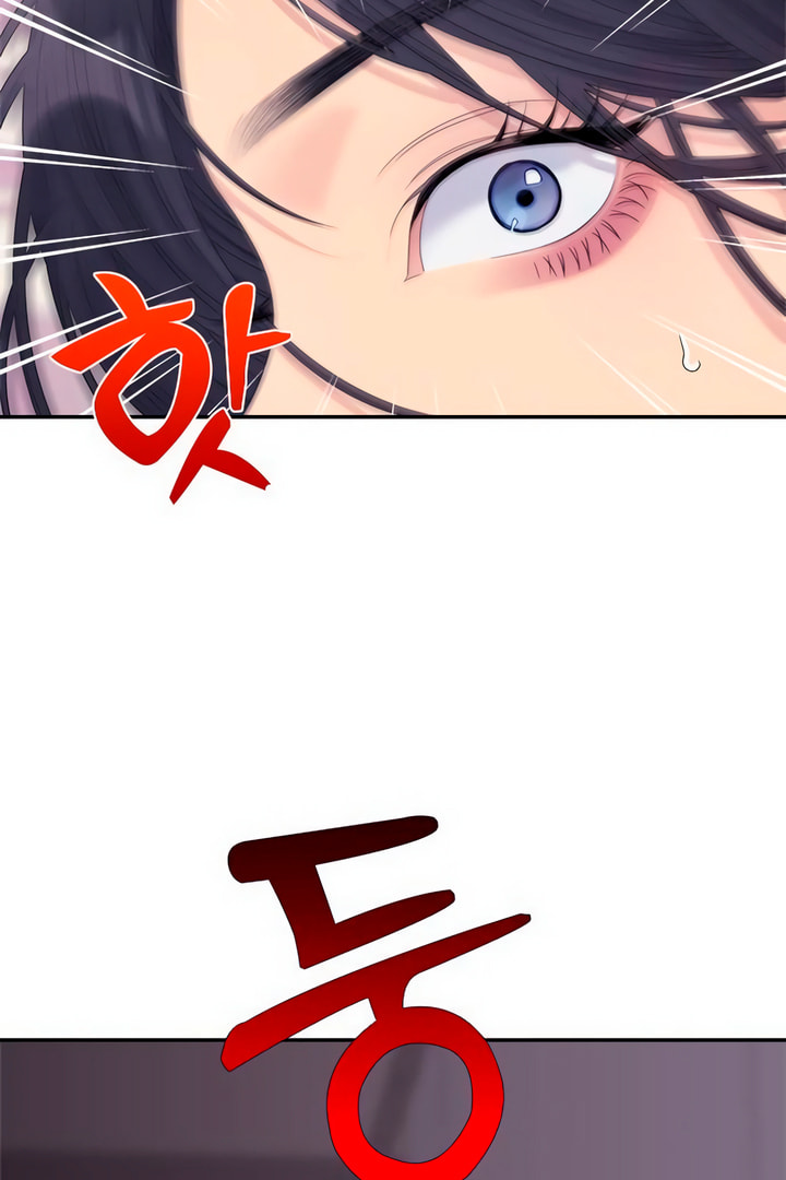 Read Couple Breaker chapter 62.2 image 96 on Lezhin