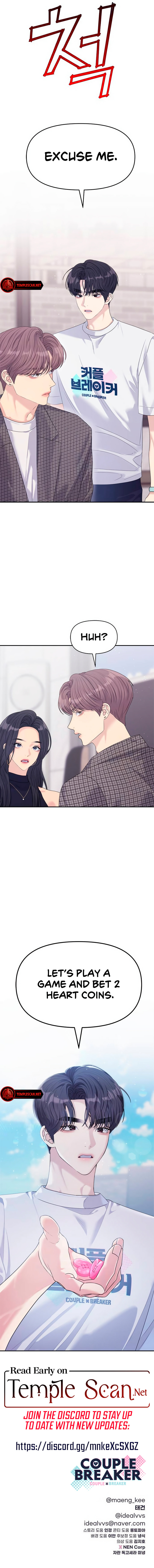 Read Couple Breaker chapter 63 image 8 on Lezhin